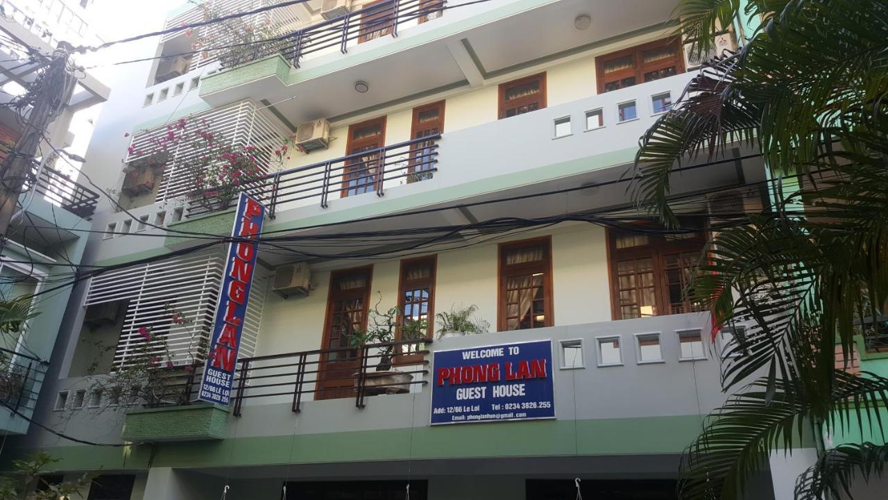 Phong Lan Guesthouse Хуе Екстериор снимка