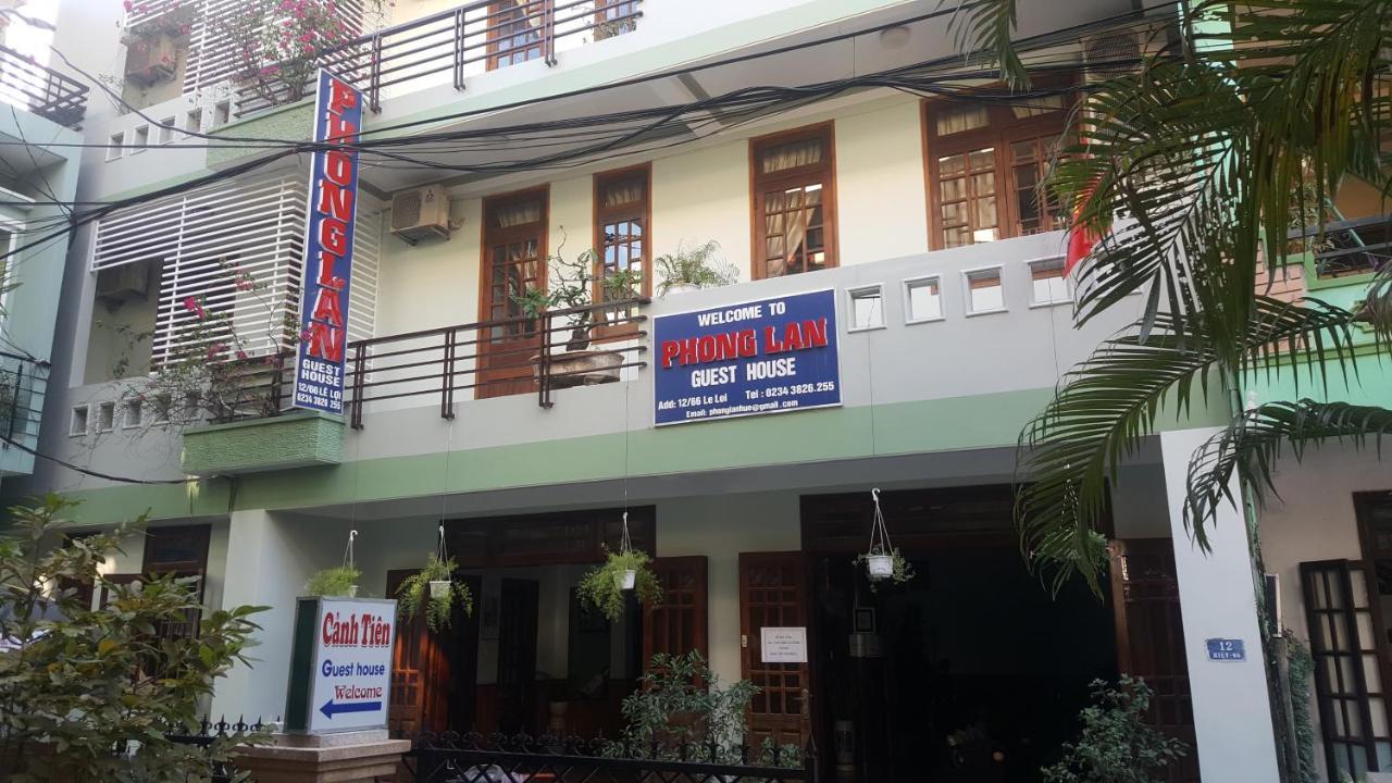 Phong Lan Guesthouse Хуе Екстериор снимка
